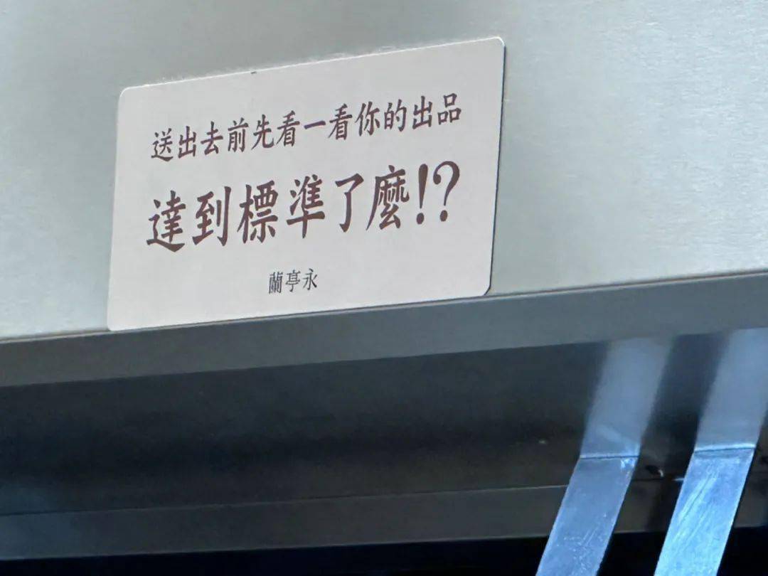 师傅两人一起会坏掉师傅，小心操作——两根同时使用是否会引发损坏的警示