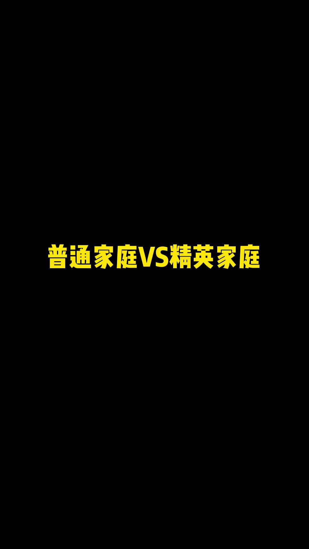 人际关系网站有哪些人际关系网站，构建与维护人际关系的数字化平台-第1张图片