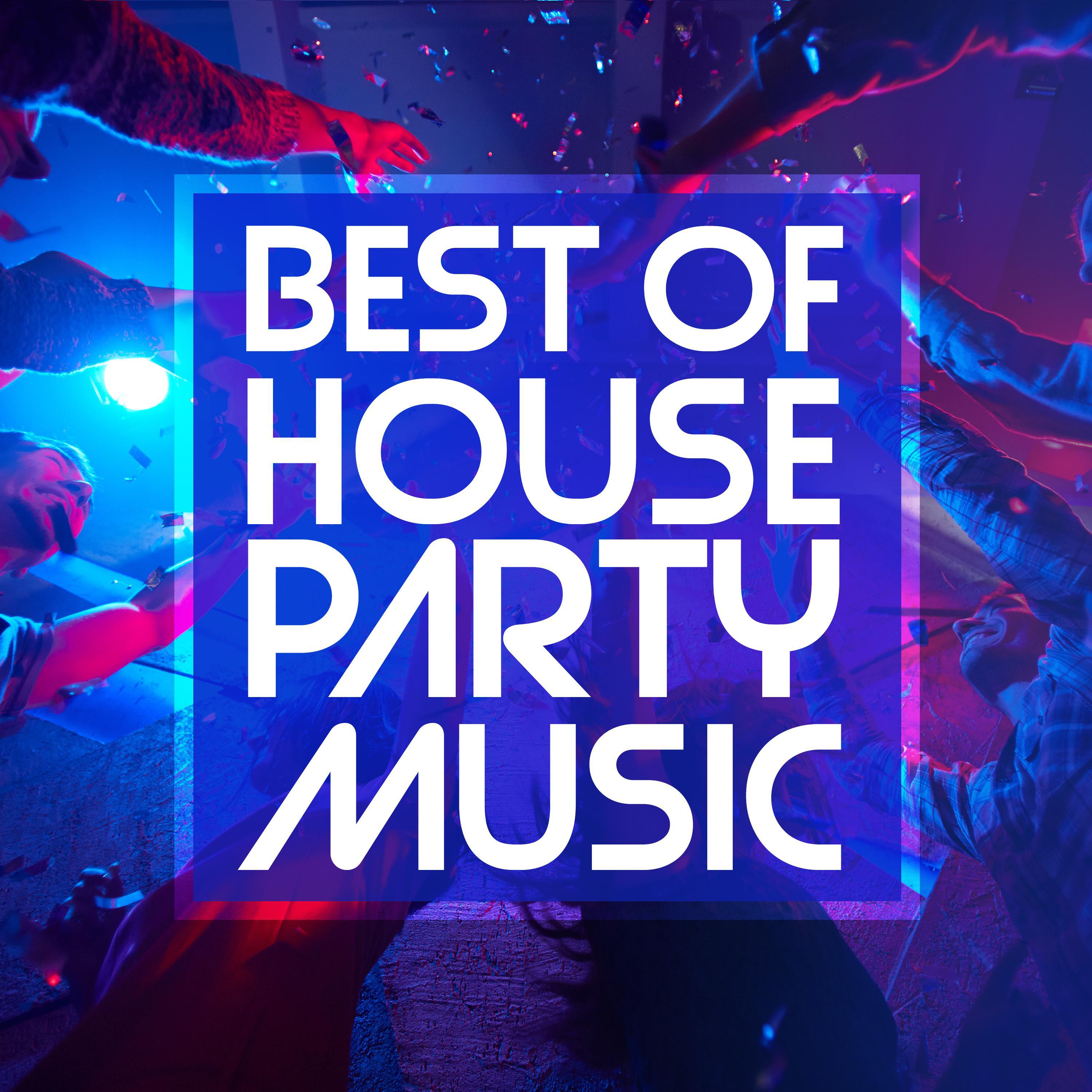 欢乐的House Party之夜-第2张图片