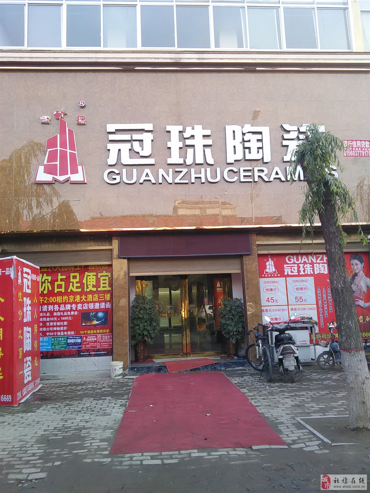 安丘冠珠陶瓷老板娘贴吧安丘冠珠陶瓷老板娘，一位坚韧女性的创业故事-第1张图片