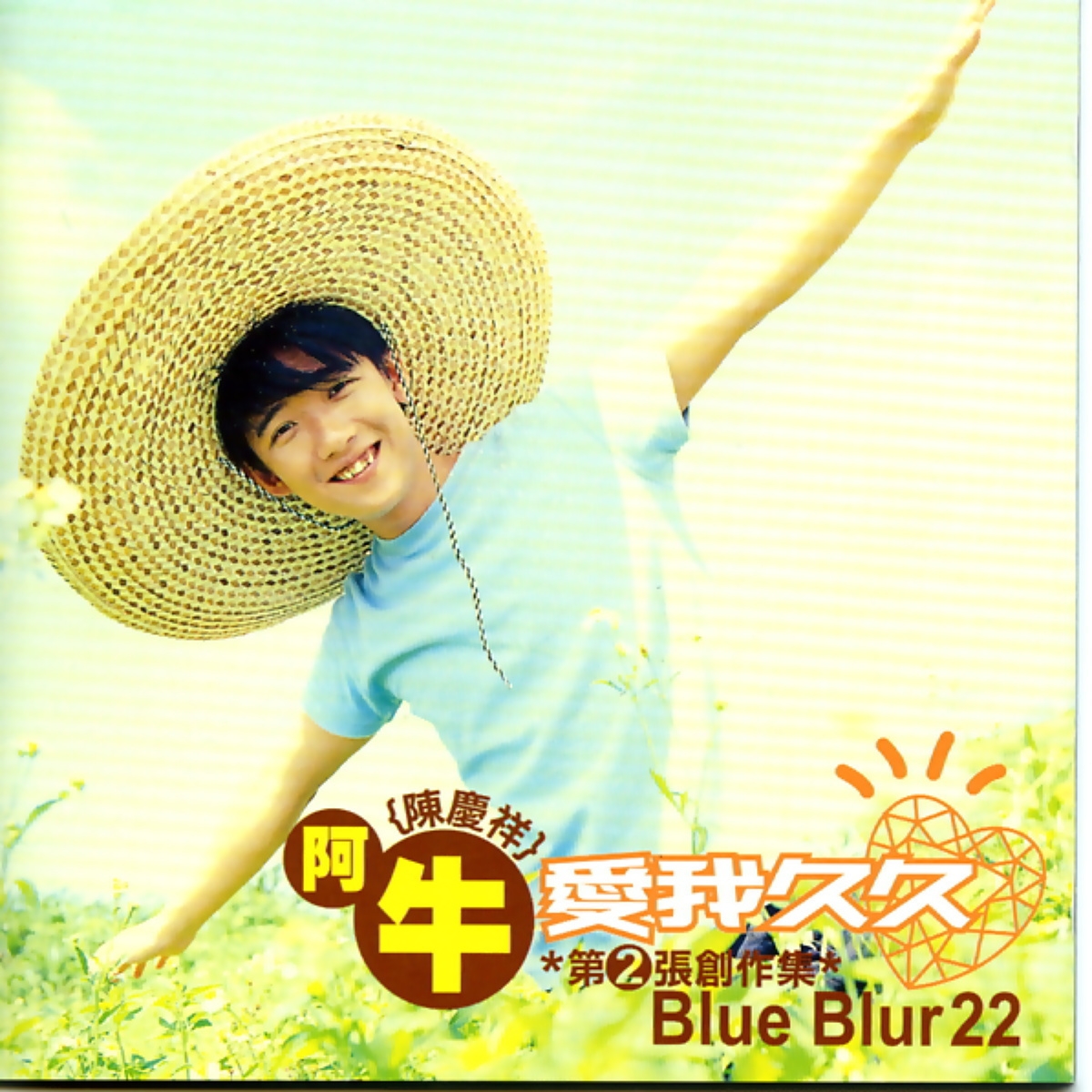 爱我久久www影视爱我久久www影视，探索影视艺术的魅力-第3张图片