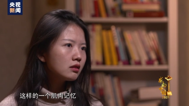班长之秘，一次无声的对话-第2张图片