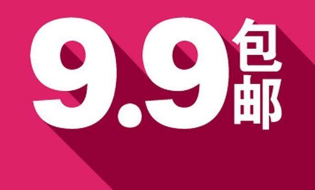 变态直播APP软件下载，探索新奇直播世界的指南-第2张图片
