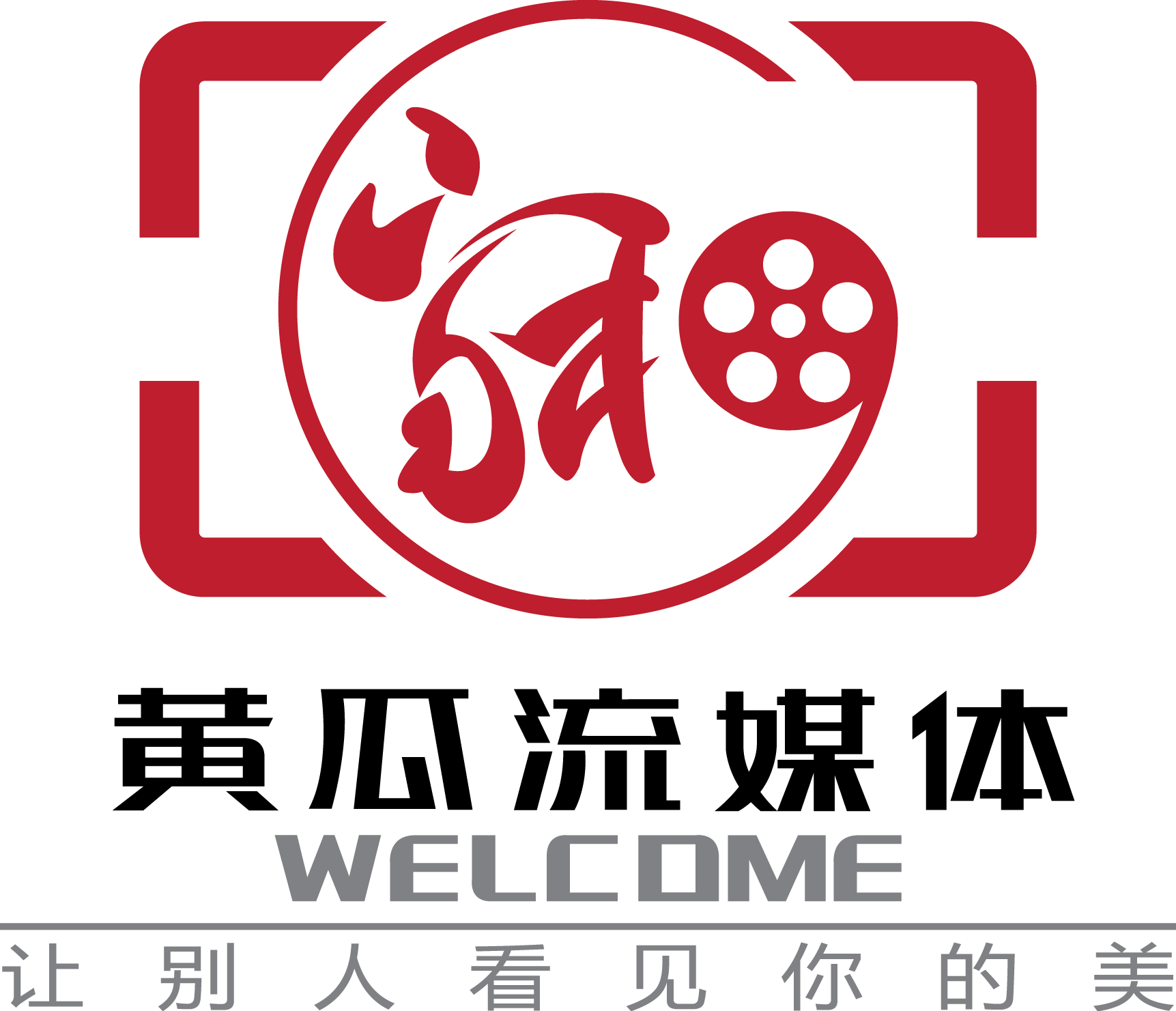 最新黄瓜视频app，探索视频娱乐新境界-第2张图片