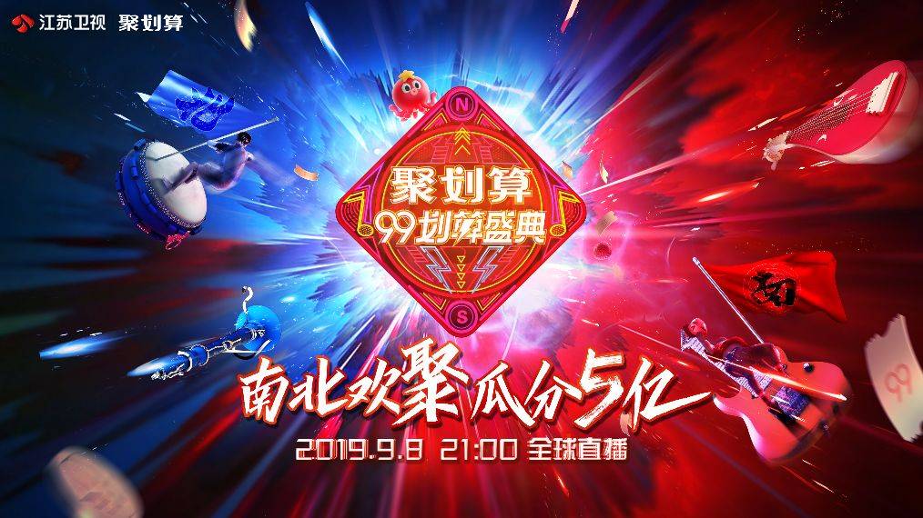 打扑克直播软件APP开发，引领娱乐新潮流的探索与实现