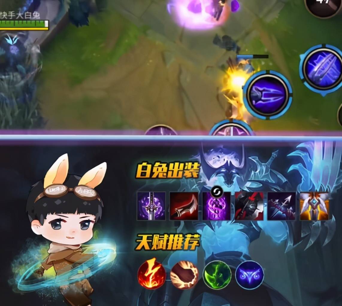 盲僧出装攻略，打造无敌战斗力的核心装备选择