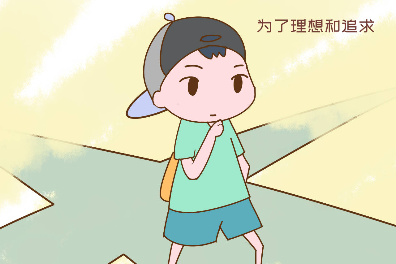 爸爸的骄傲——无删减版的好儿子-第3张图片