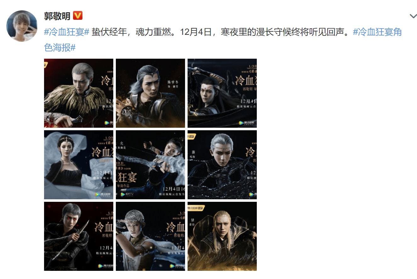 狂宴中的群交伴侣交换现象-第1张图片