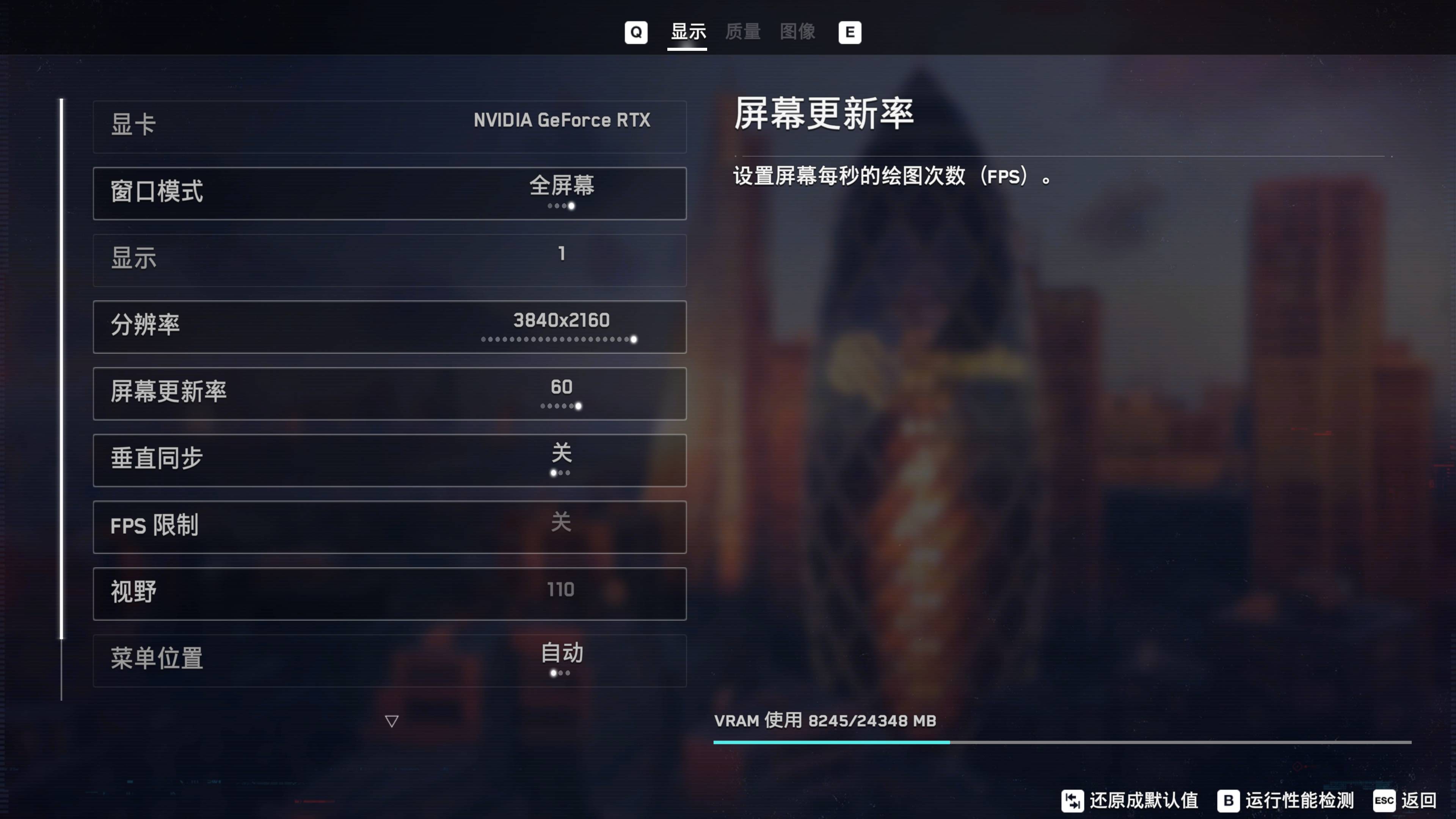 看门狗攻略，全方位指南，守护家园安全无忧-第1张图片