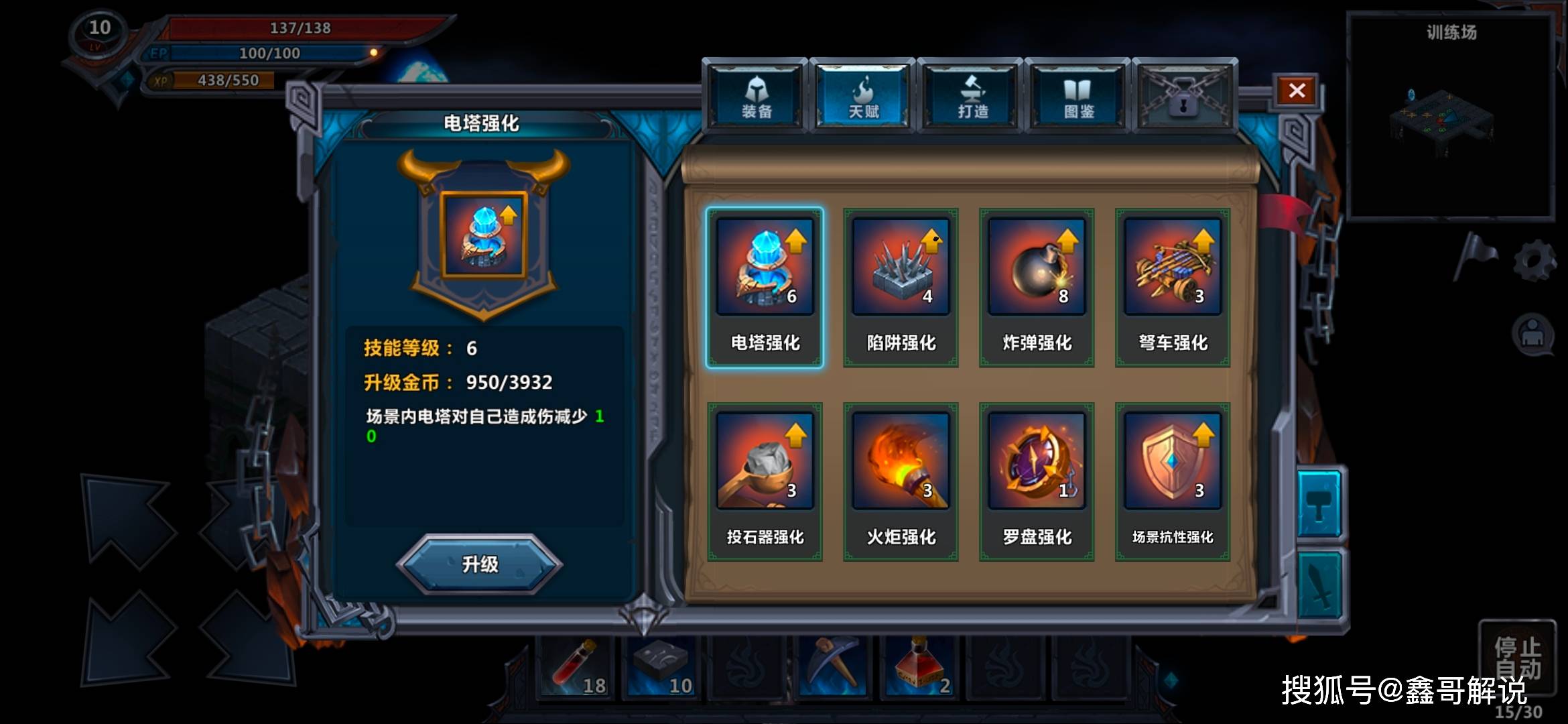 能干怀孕的单机游戏探索能干怀孕主题的优质游戏下载指南-第2张图片
