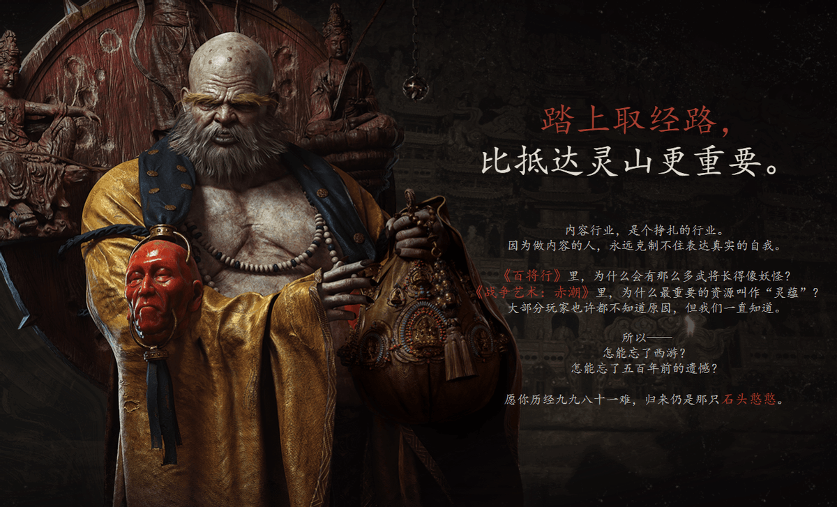 斗战神噬血牛斗战神嗜血蝠，神秘生物的传说与探索-第1张图片