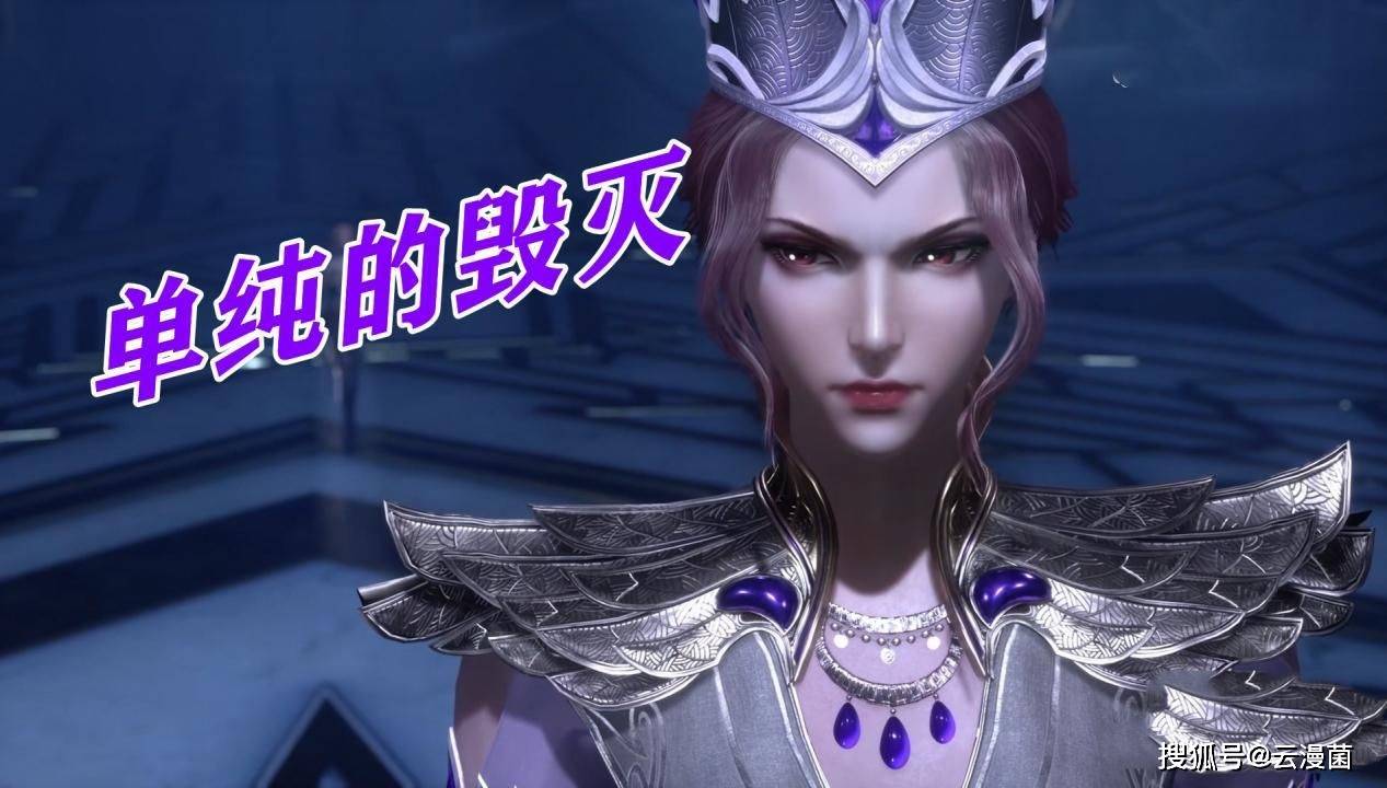 比比东被唐饭桶的不亦乐乎比比东与唐饭桶的欢乐时光