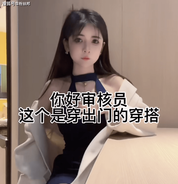 狗头前男友7:18视频在线观看揭秘狗头前男友事件，7:18视频在线观看全解析