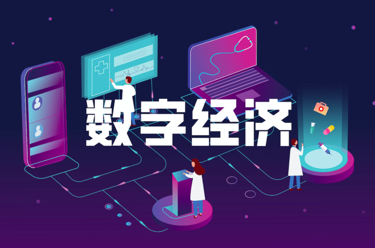 91pram免，一个值得了解的数字与概念-第2张图片