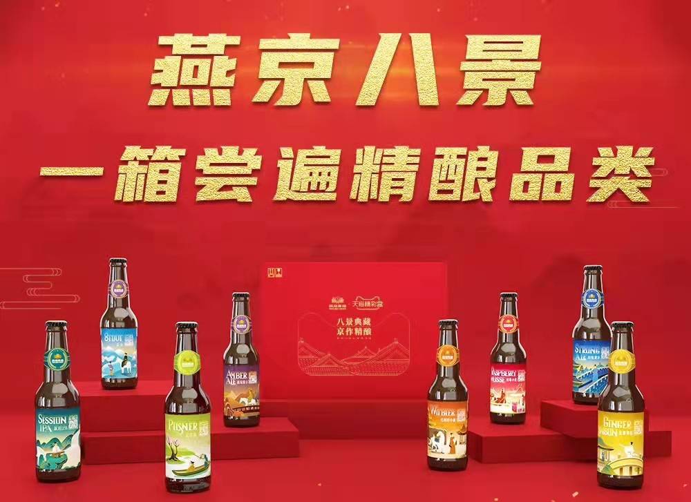 探索国精产品，1688在线购物平台的独特魅力