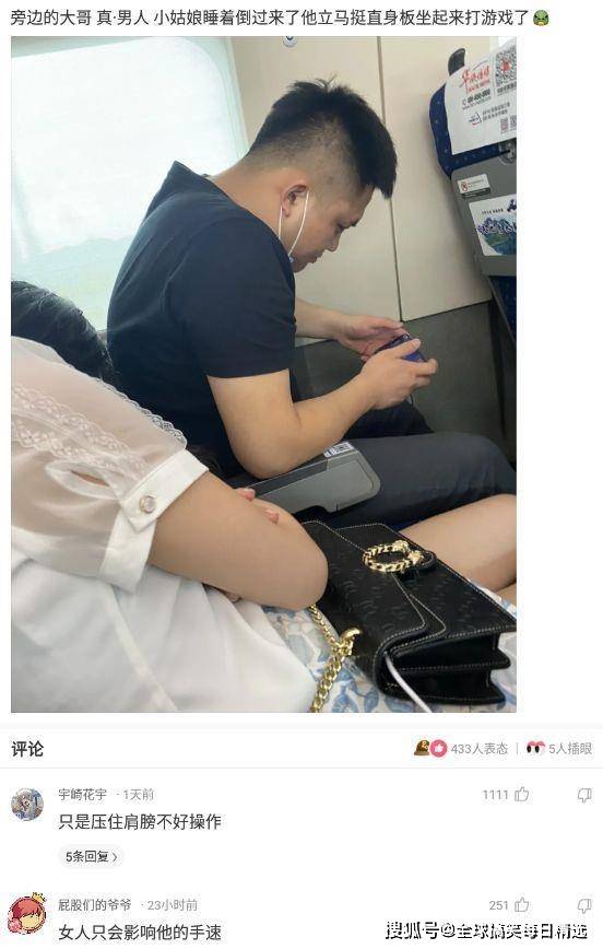 J8又大又粗又长又硬探索J8的魅力，粗壮、长硬与性体验的深度解读-第3张图片