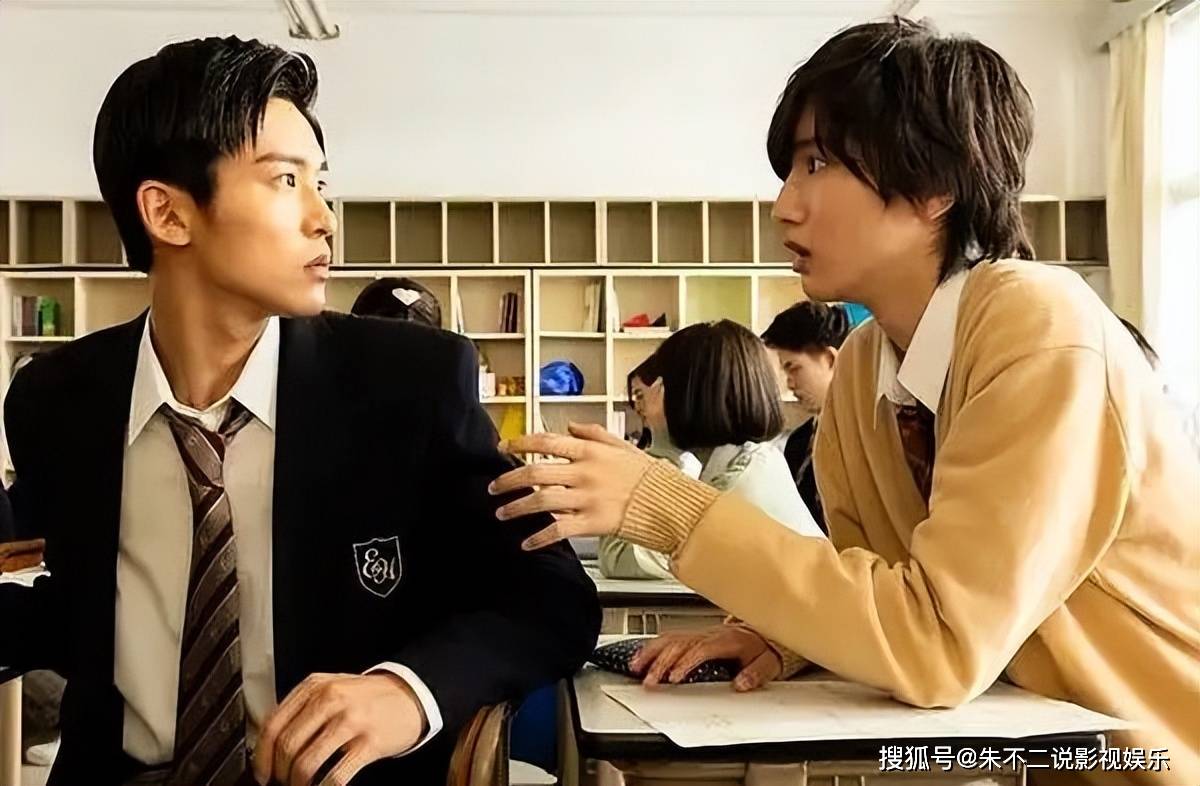 男生之间的互动与友谊——不应被误解的探索-第1张图片