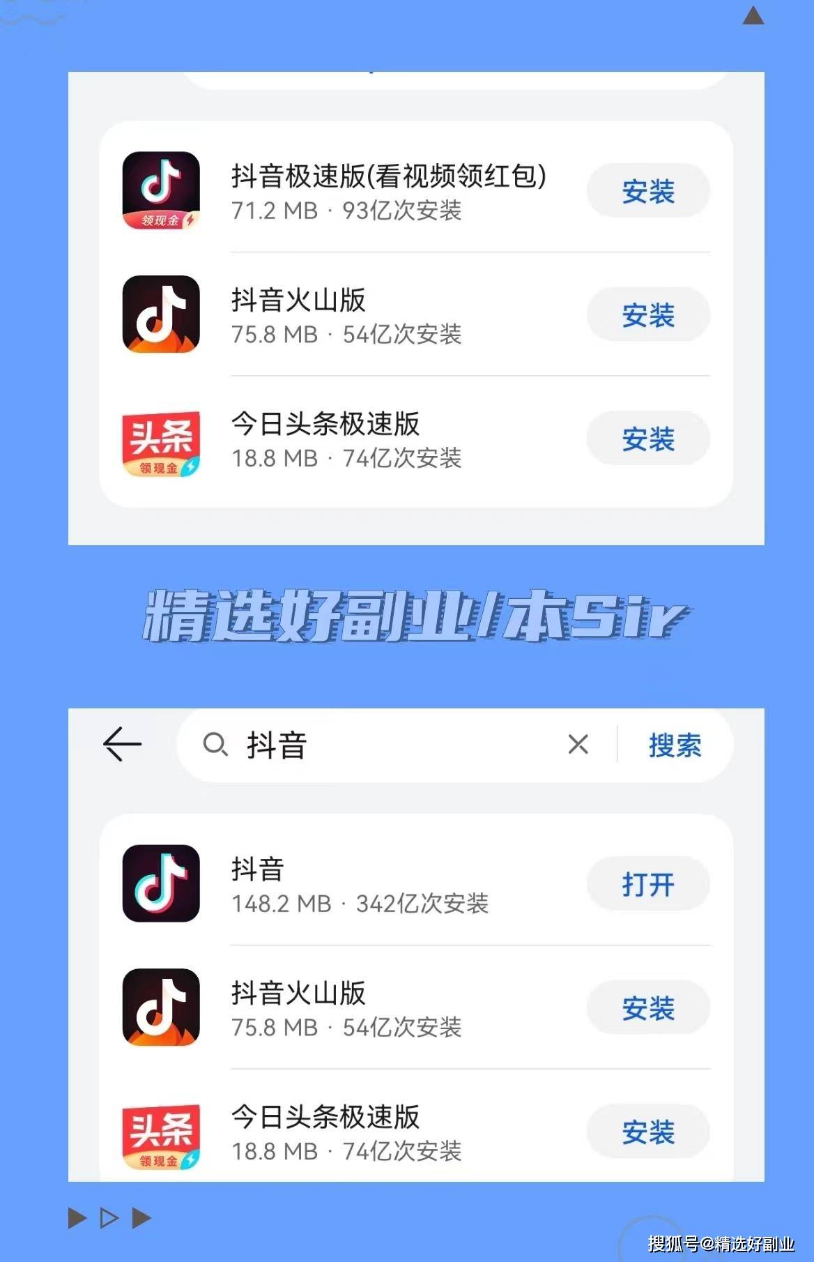 九幺短视频软件安装免费版九幺短视频软件安装免费版，轻松体验，乐趣无边界