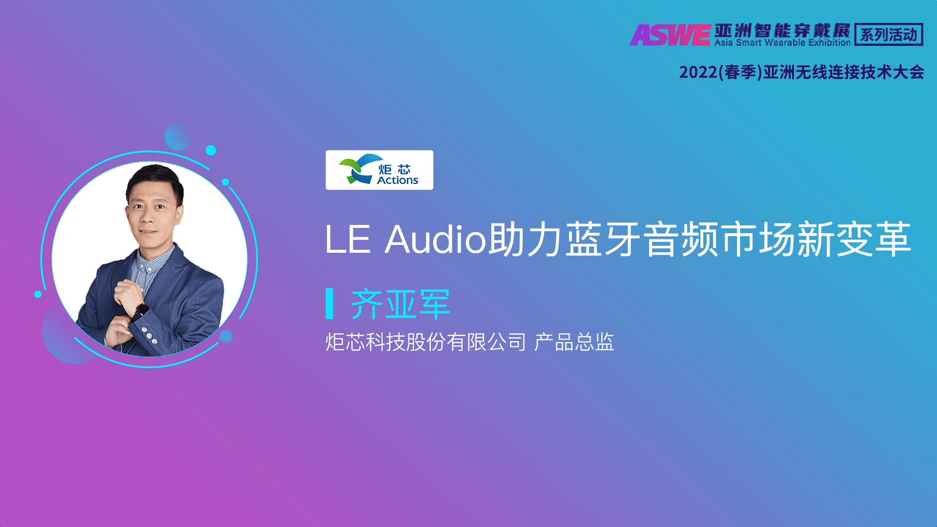 探索中文字幕的魅力，亚洲无线码的多元文化交流