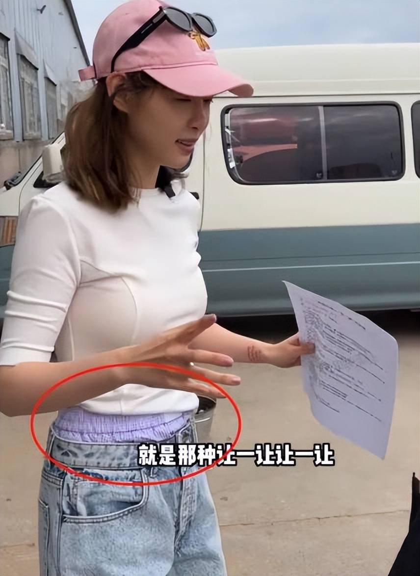 tttzzz黑料不打烊痞幼照片TTTZZZ黑料不打烊，痞幼照片背后的网络风波