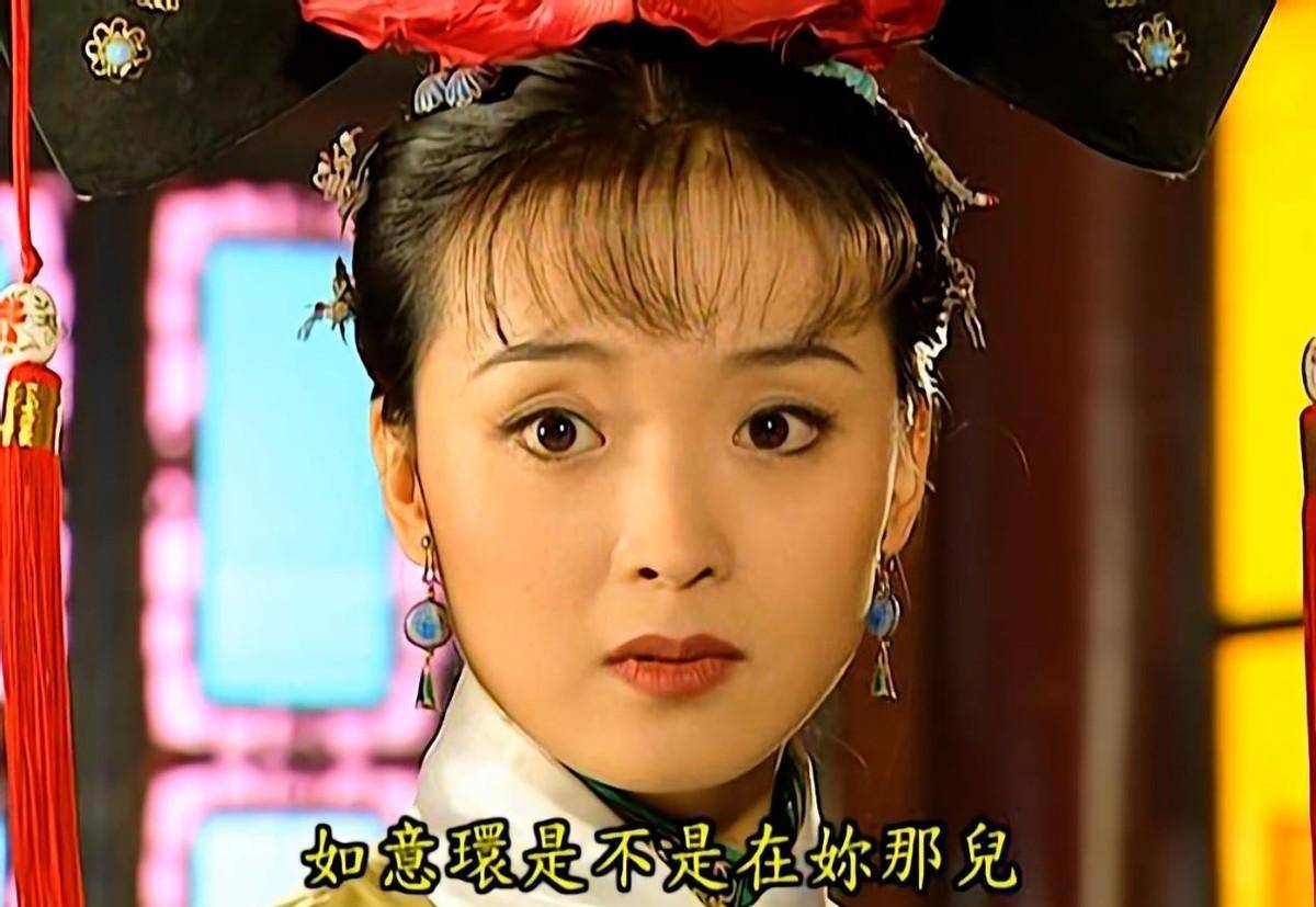 尔康令妃大战花园是哪一集尔康令妃花园大战记-第3张图片