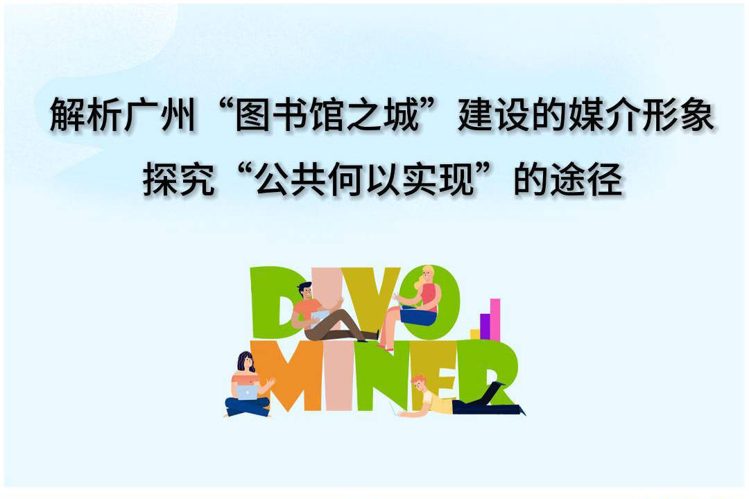 三级图书馆是什么意思三级图，深度解析与实际应用