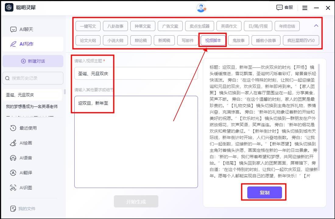 100款夜间禁用软件视频APP夜间禁用软件视频APP的警示与反思