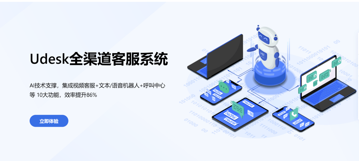 在线客服人工咨询在线客服人工咨询，提升客户体验与解决问题的关键途径-第2张图片