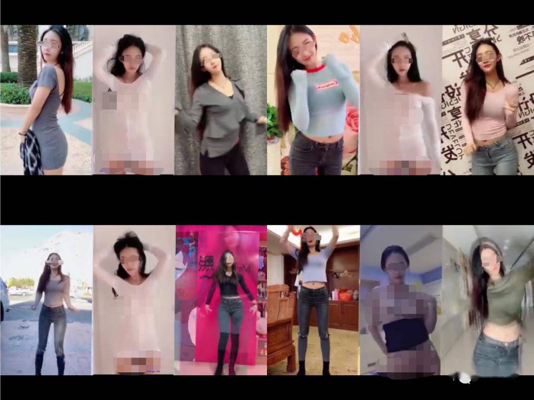 女主播19+2020女主播不雅视频事件深度解析