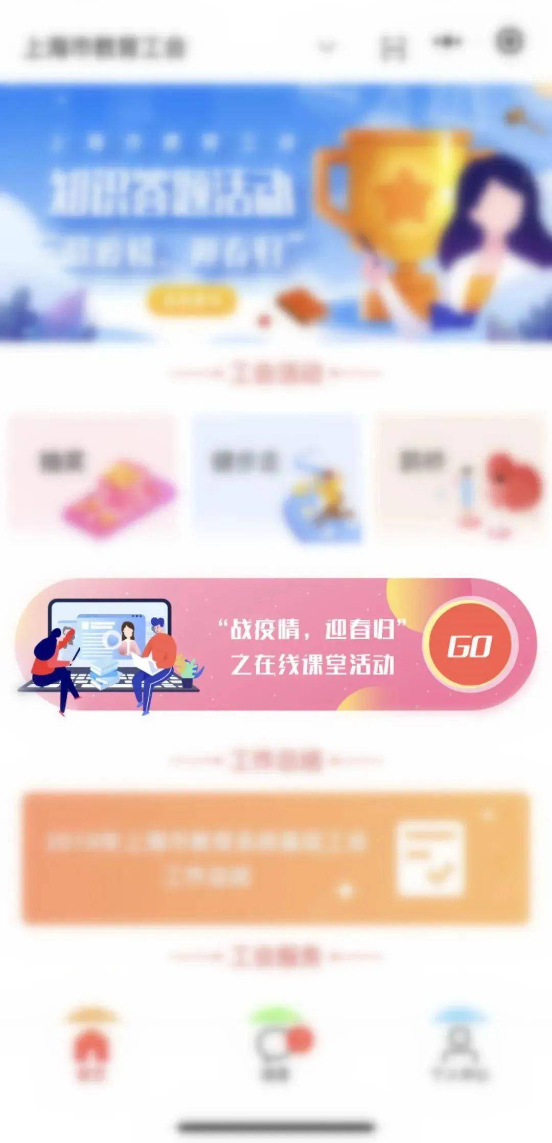 探索在线国产频的魅力与价值