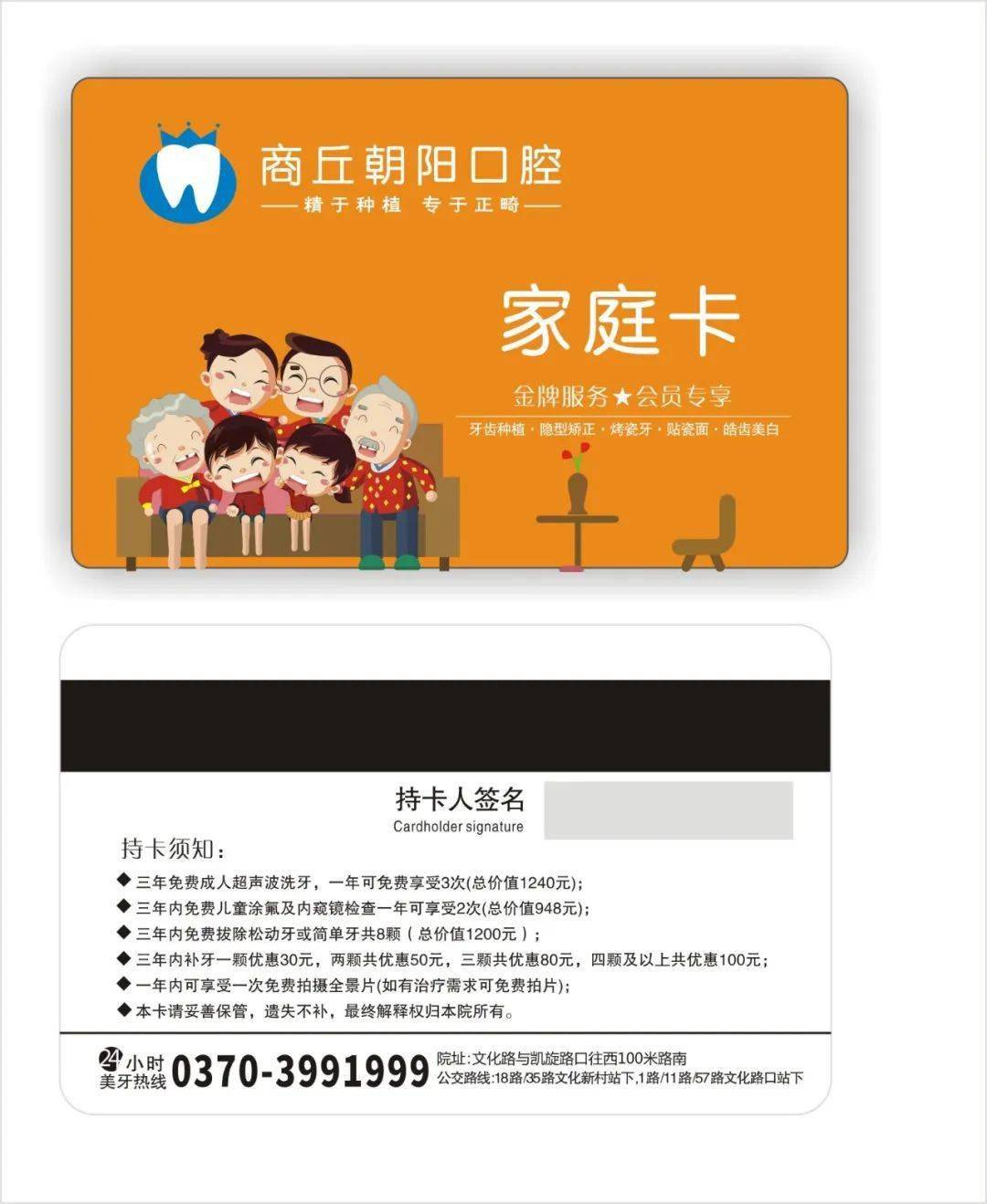 精品一卡2卡三卡4卡乱码免费探索精品一卡至四卡乱码资源——免费获取与使用指南-第2张图片