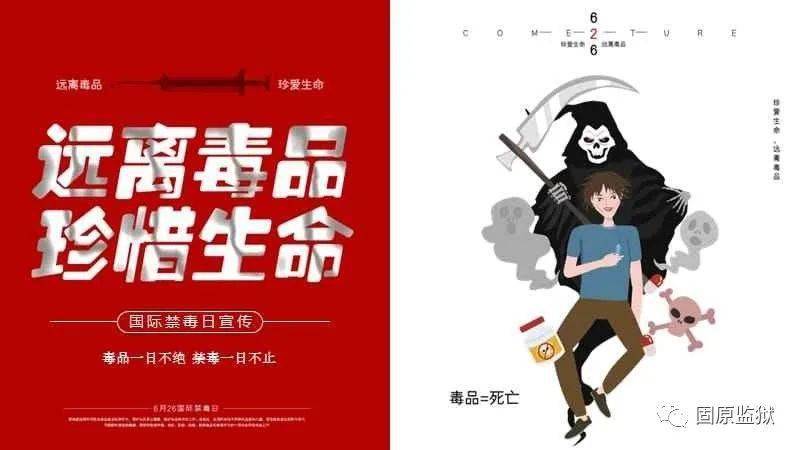 远离不良内容，珍爱网络环境——关于69福利视频的警示-第2张图片