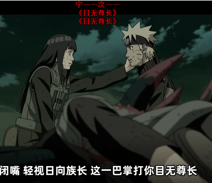 日逼视频，了解其背后的真相与影响