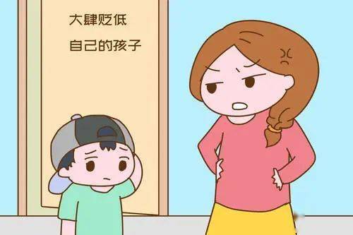 与最讨厌的部长一同出差之旅-第2张图片