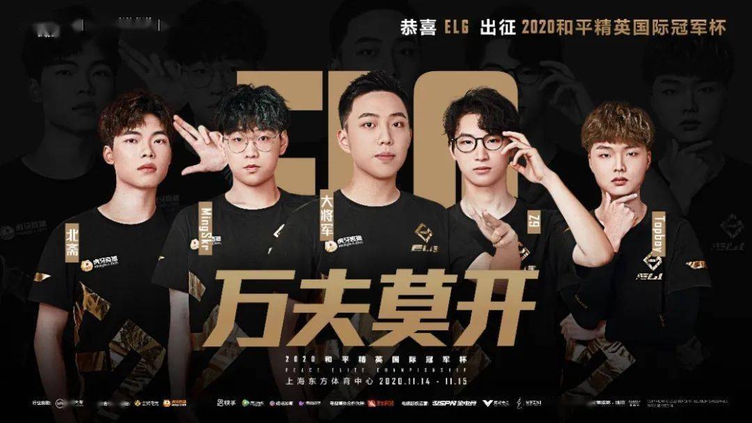 s3韩国队伍S3赛季的韩国队伍，荣耀与挑战-第1张图片