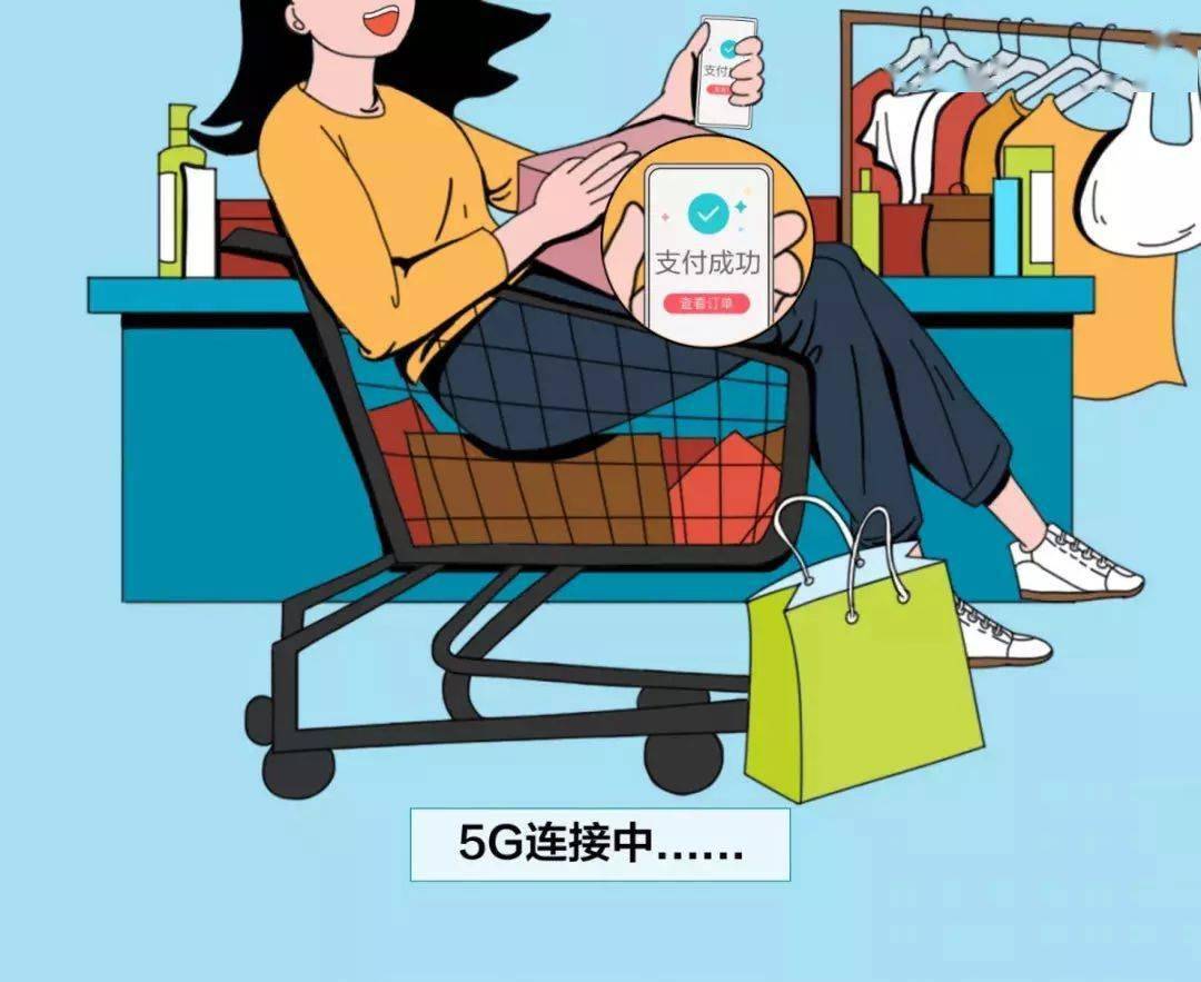 5GXC.BUZZ，开启您的5G生活，天天5G天天爽