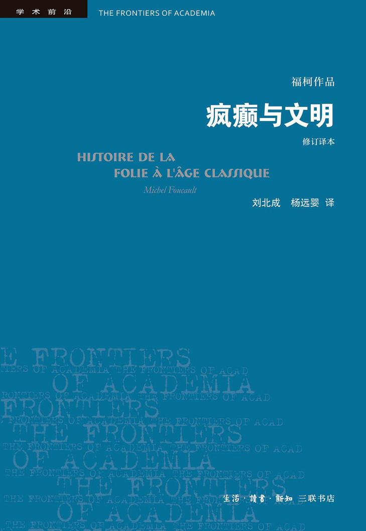 探索与欣赏——关于18P射击视频的理性探讨-第2张图片
