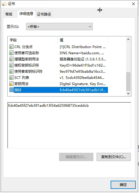 关于谁有成人网址的探讨与警示