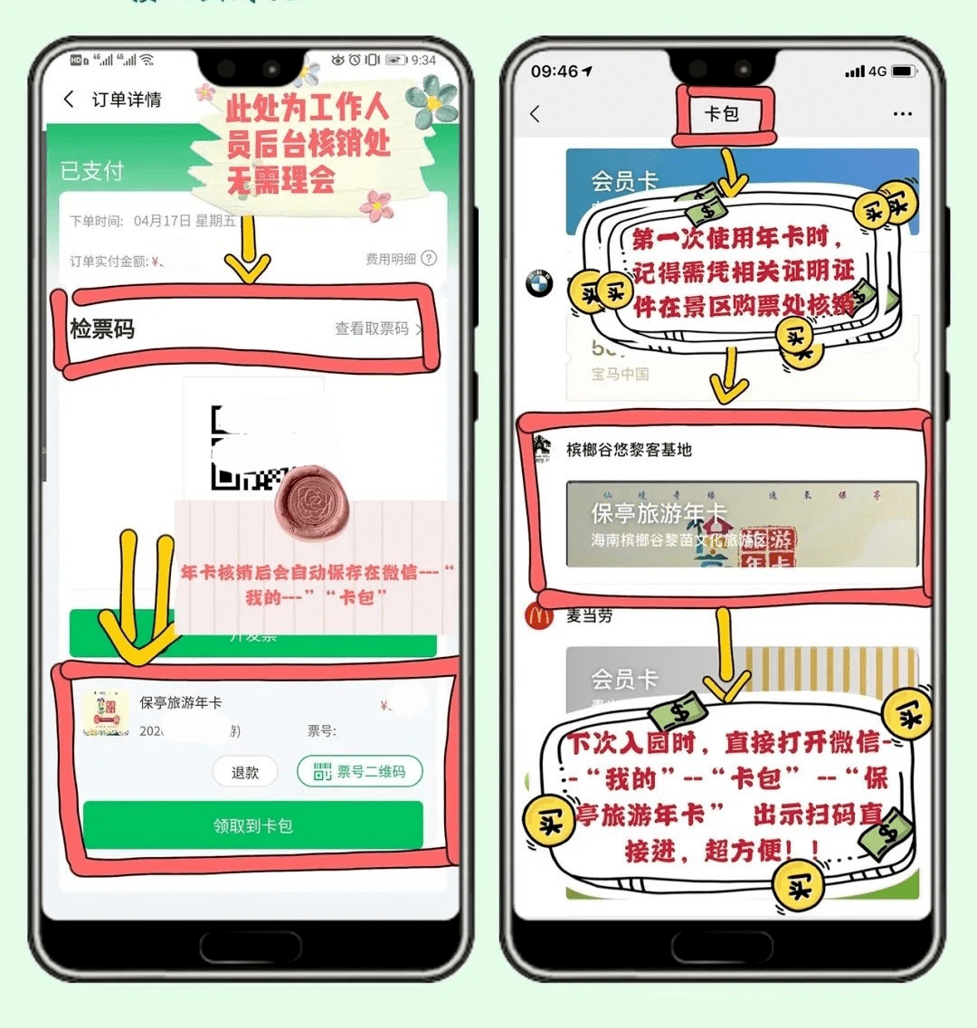 国产一卡2卡3卡4卡2021免费观看国产一卡二卡三卡四卡免费观看的秘密与探索（2021年最新体验）-第2张图片