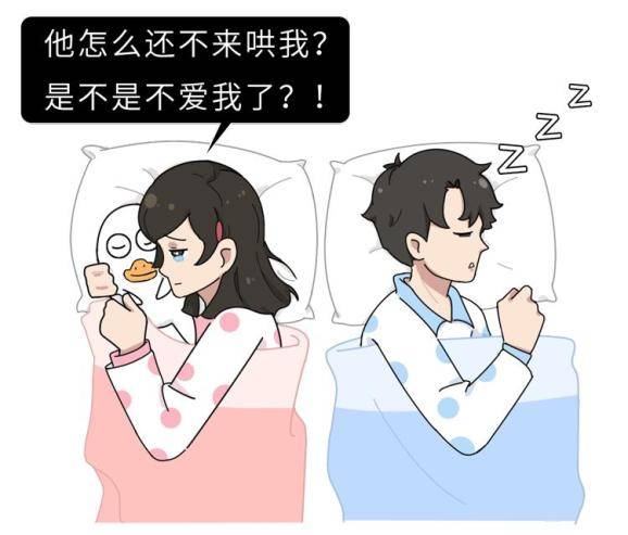 男女差异的体验，疼痛与声音的交织