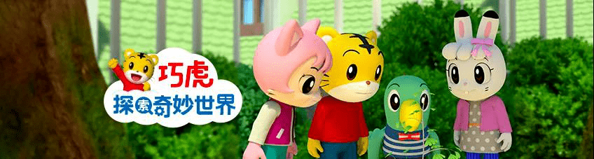 一个人看一人看片，探索WWW在线视频的奇妙世界-第2张图片