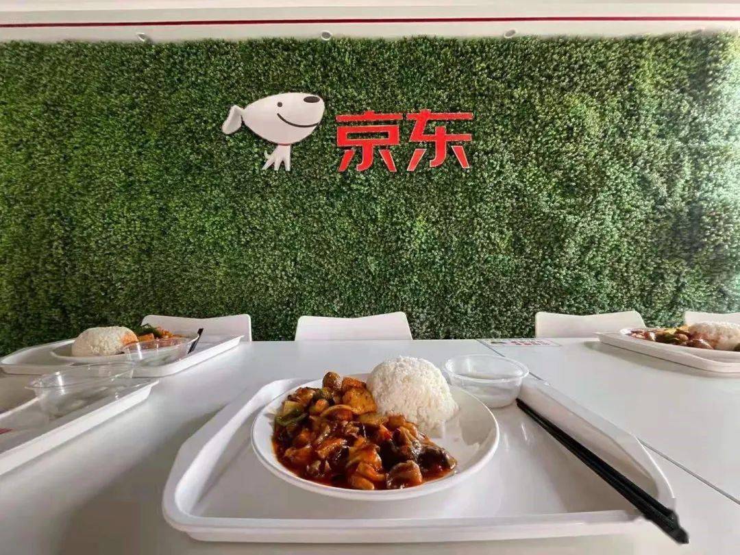 精东传媒2021精品入口精东传媒2021精品入口，探索与体验