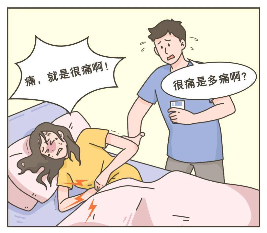 差差漫画账号登录页面差差漫画账号登录页面，探索漫画世界的便捷之门-第1张图片
