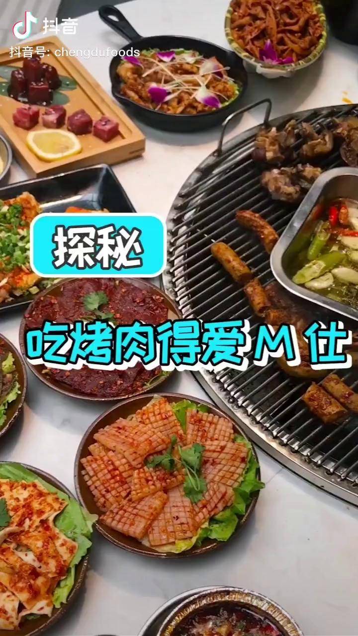 抖音樱桃丝瓜绿巨人黄瓜免费版最新抖音美食探秘，樱桃、丝瓜、绿巨人黄瓜的魅力之旅-第1张图片