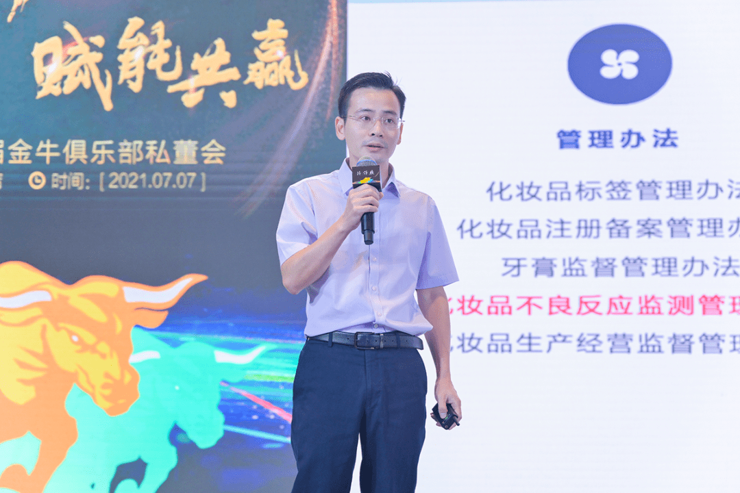 精产国品一二三产品在哪精产国品一二三产品购买指南