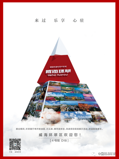 ZOOM人牛，俄罗斯的科技与文化交融之旅