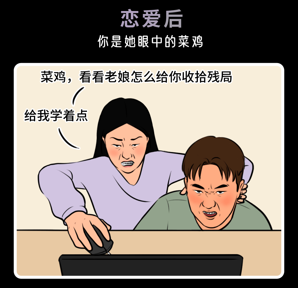 关于一晚的体验，两个男人之间的故事
