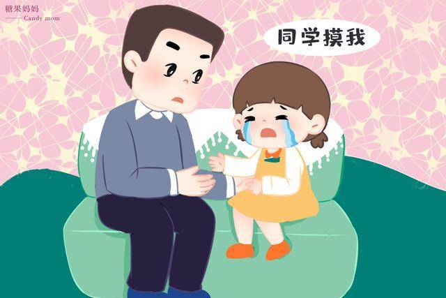 上课忘穿内衣被男同桌摸了一节课尴尬的课堂经历，上课忘穿内衣，遭遇男同桌的不当触碰-第3张图片