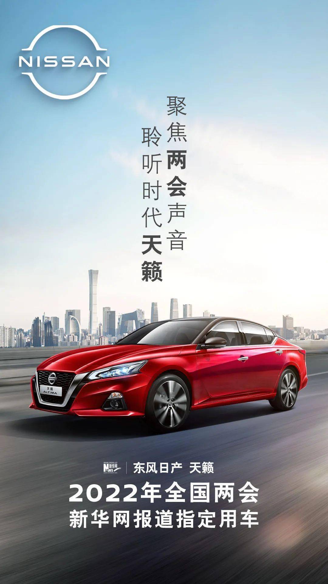 中文字日产幕码三区做法的深度解析-第2张图片