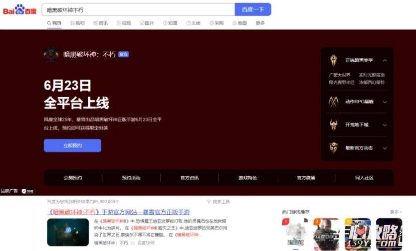 大菠萝福建官方导航引导入口大菠萝福建官方导航，探索与体验的便捷入口